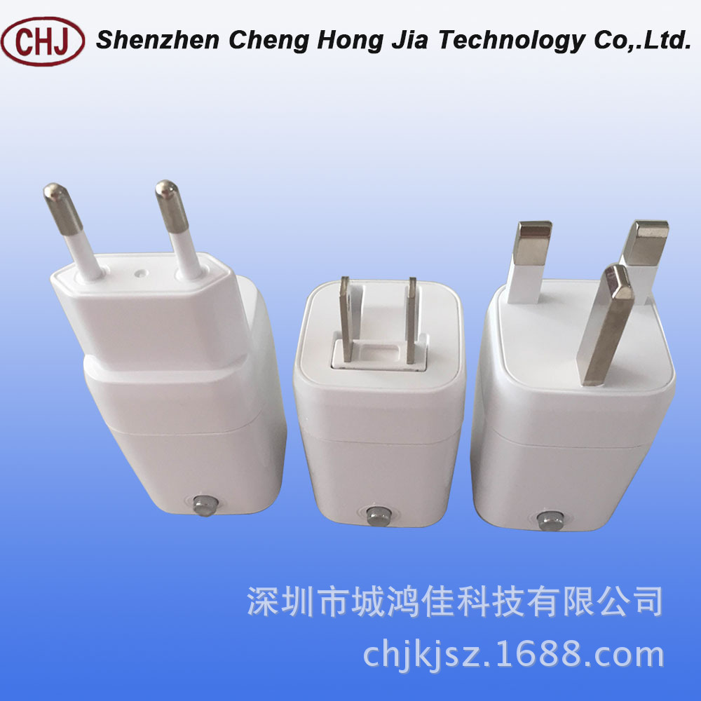 usb charger (4)