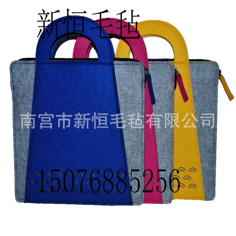 毛毡包