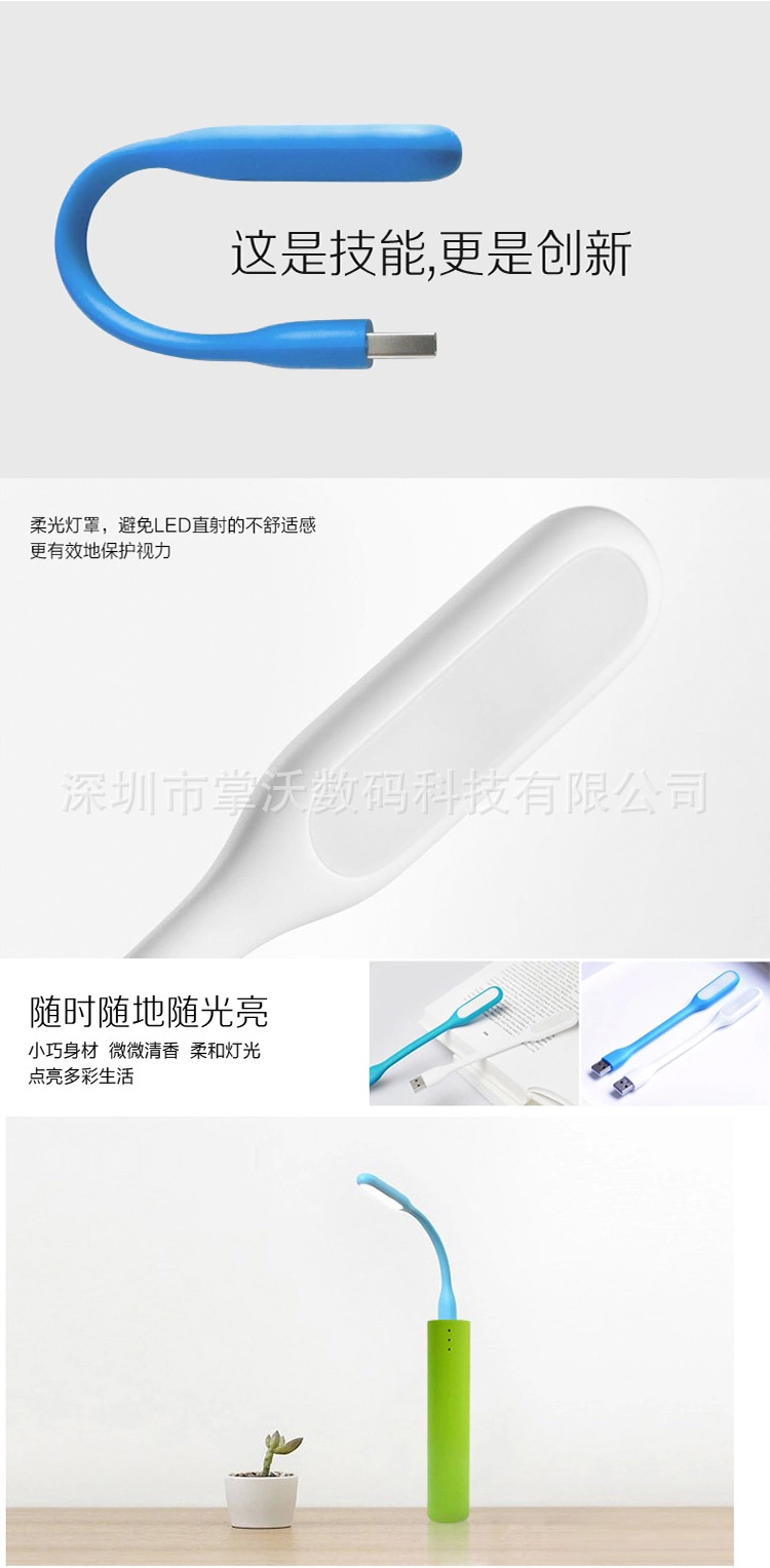 5514f0feN39aacd77 (1)
