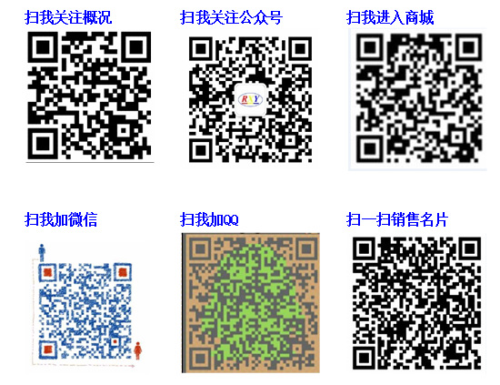 QQ图片20160720141805