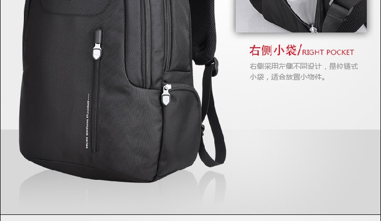 XST-691仿微软