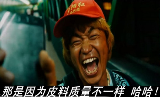 QQ图片20140814121349