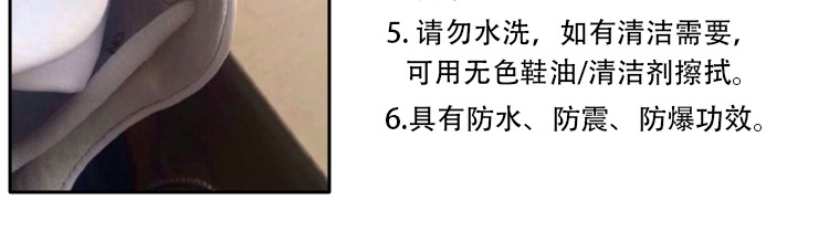 QQ图片20140814122329
