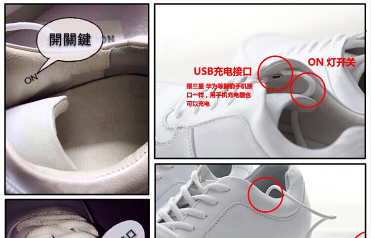 QQ图片20140814122200