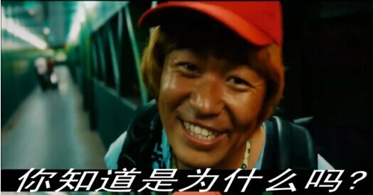 QQ图片20140814121323