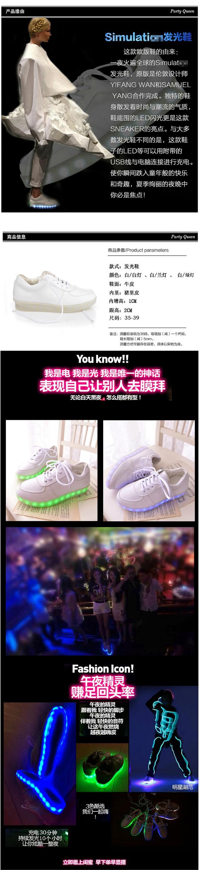 QQ图片20140715102826