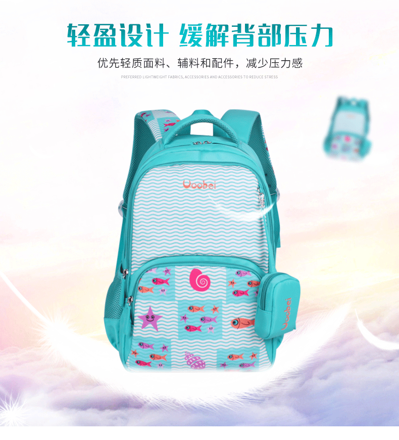 新学生背包_05