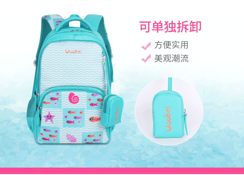 新学生背包_11