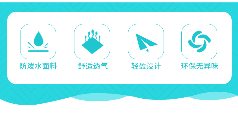 新学生背包_02