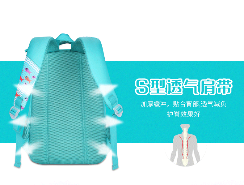新学生背包_04