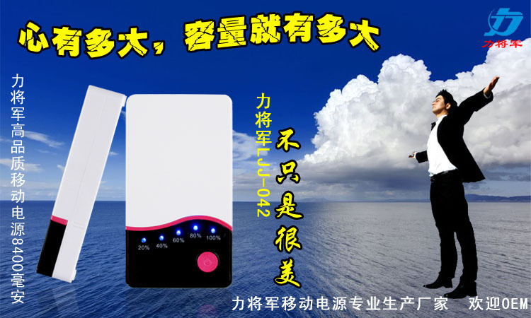 廣告圖 拷貝