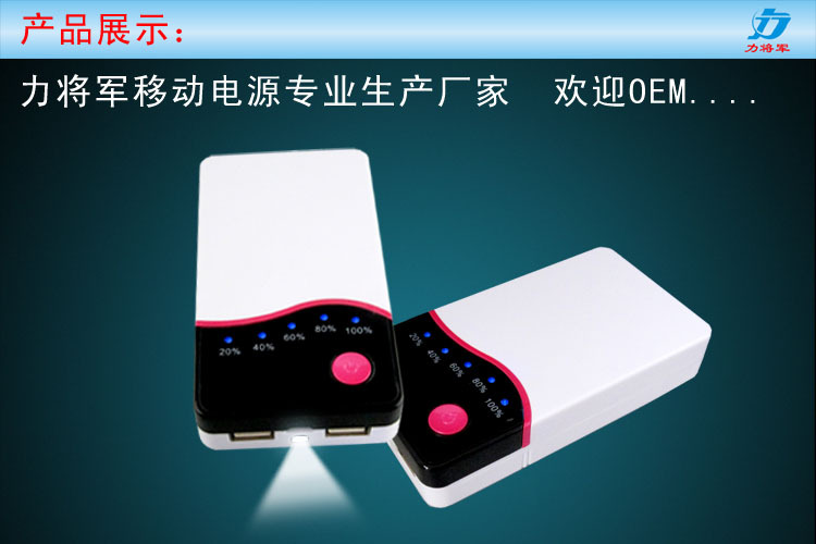產(chǎn)品展示1 拷貝
