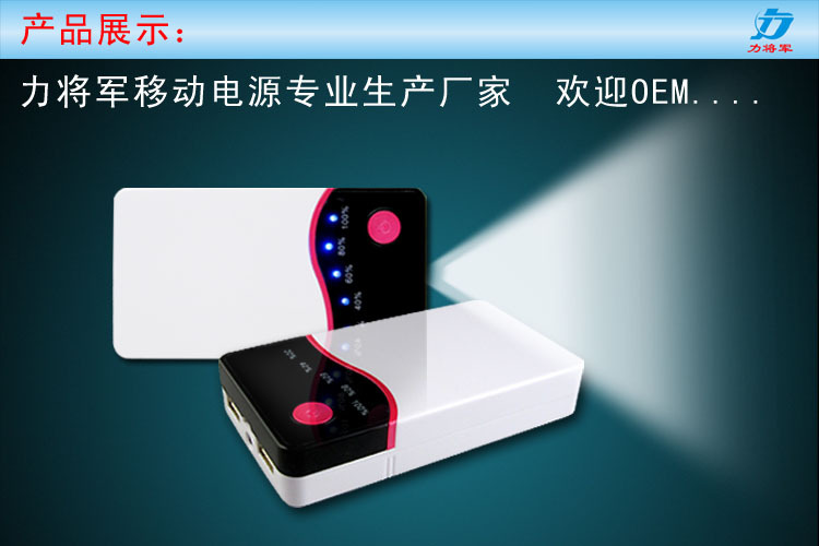 產(chǎn)品展示2 拷貝