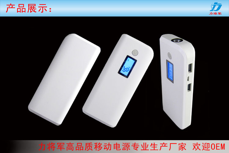 產(chǎn)品展示3 拷貝