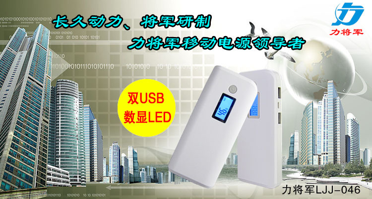 廣告圖 拷貝