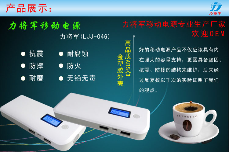 產(chǎn)品描述2 拷貝