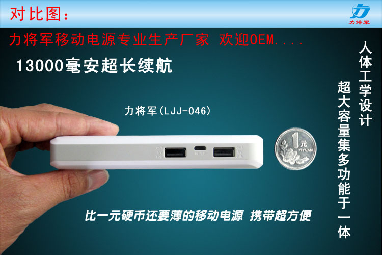 對(duì)比圖2（手感圖） 拷貝