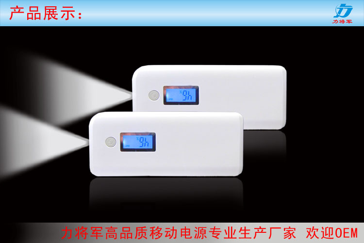 產(chǎn)品展示1 拷貝
