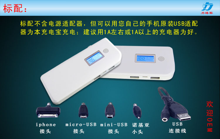 標(biāo)配 拷貝