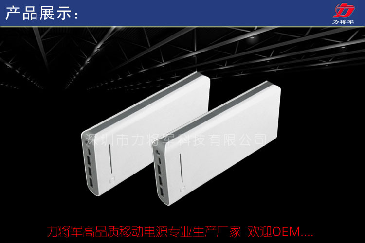 產品展示2 拷貝