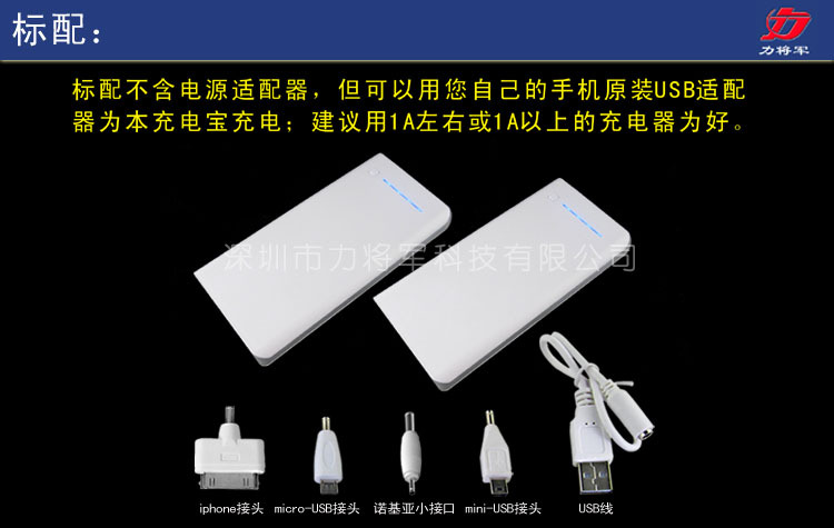標配 拷貝