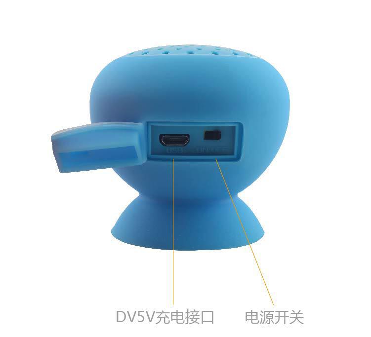 小吸盘功能介绍-02
