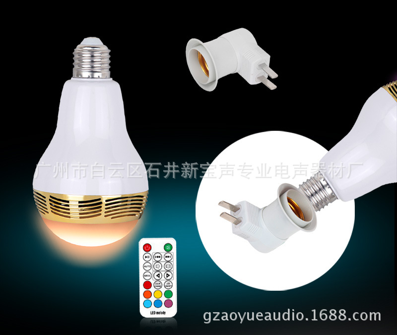 LED灯播放器-改_09