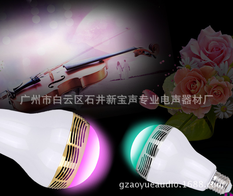LED灯播放器-改_03