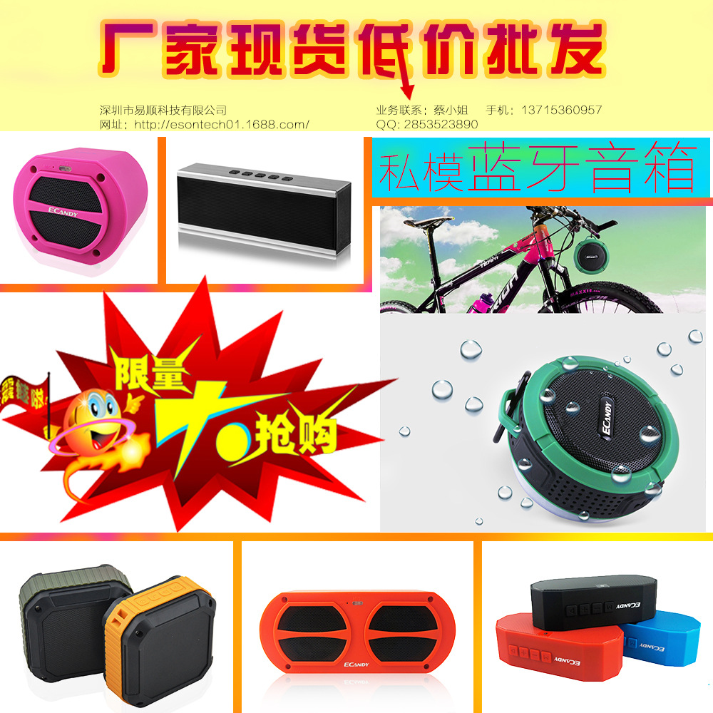 现货低价批发