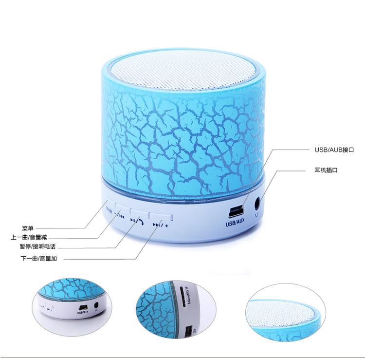 新款外贸**裂纹多彩无线便携蓝牙音箱 插卡低音炮手机户外音响