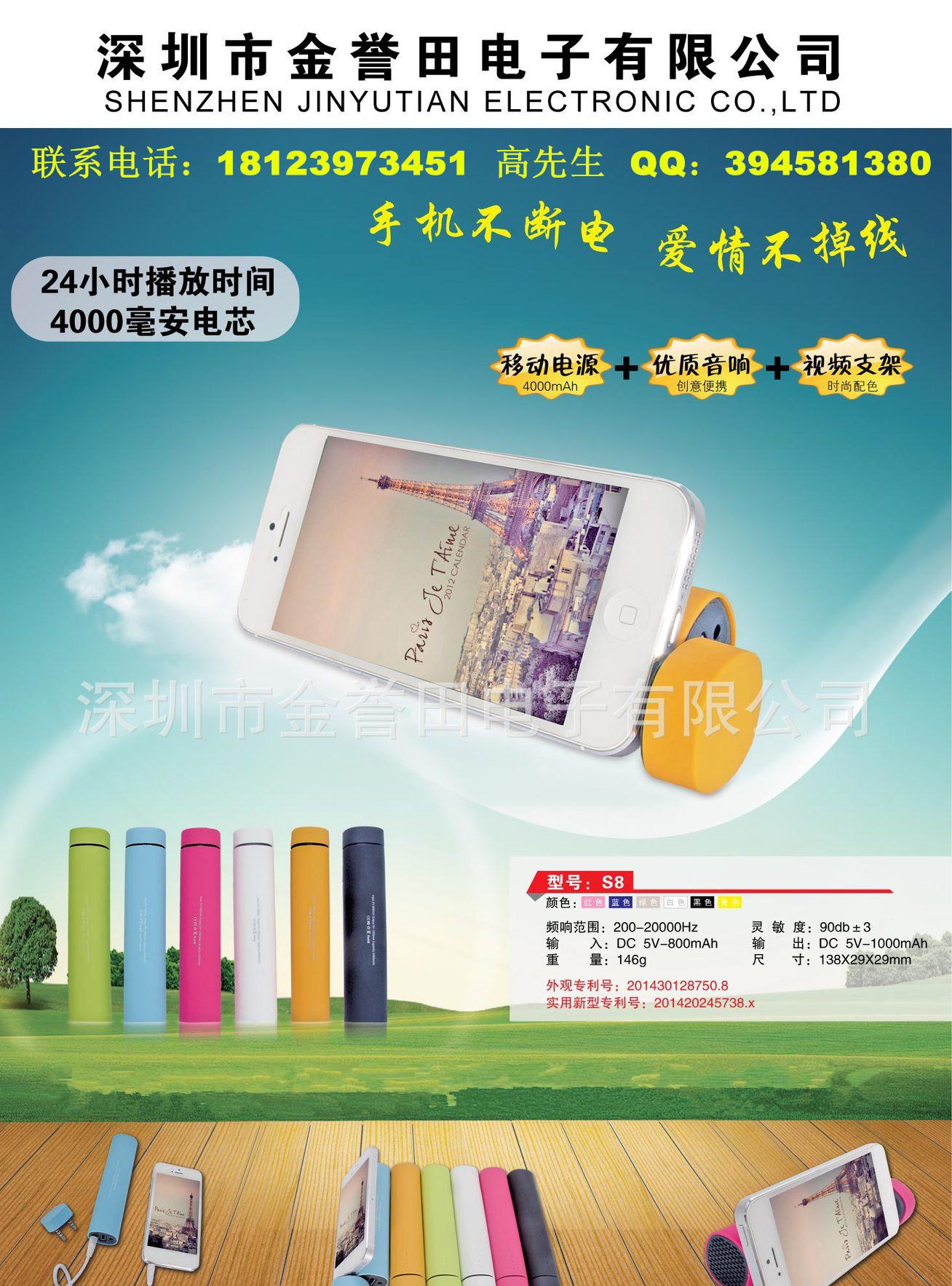 1596978855_1350028245_副本