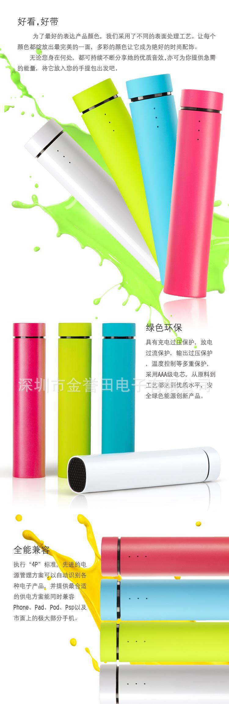 ROHS证书电子档
