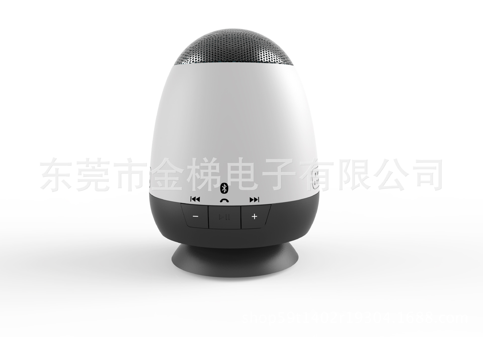 黑灰-2