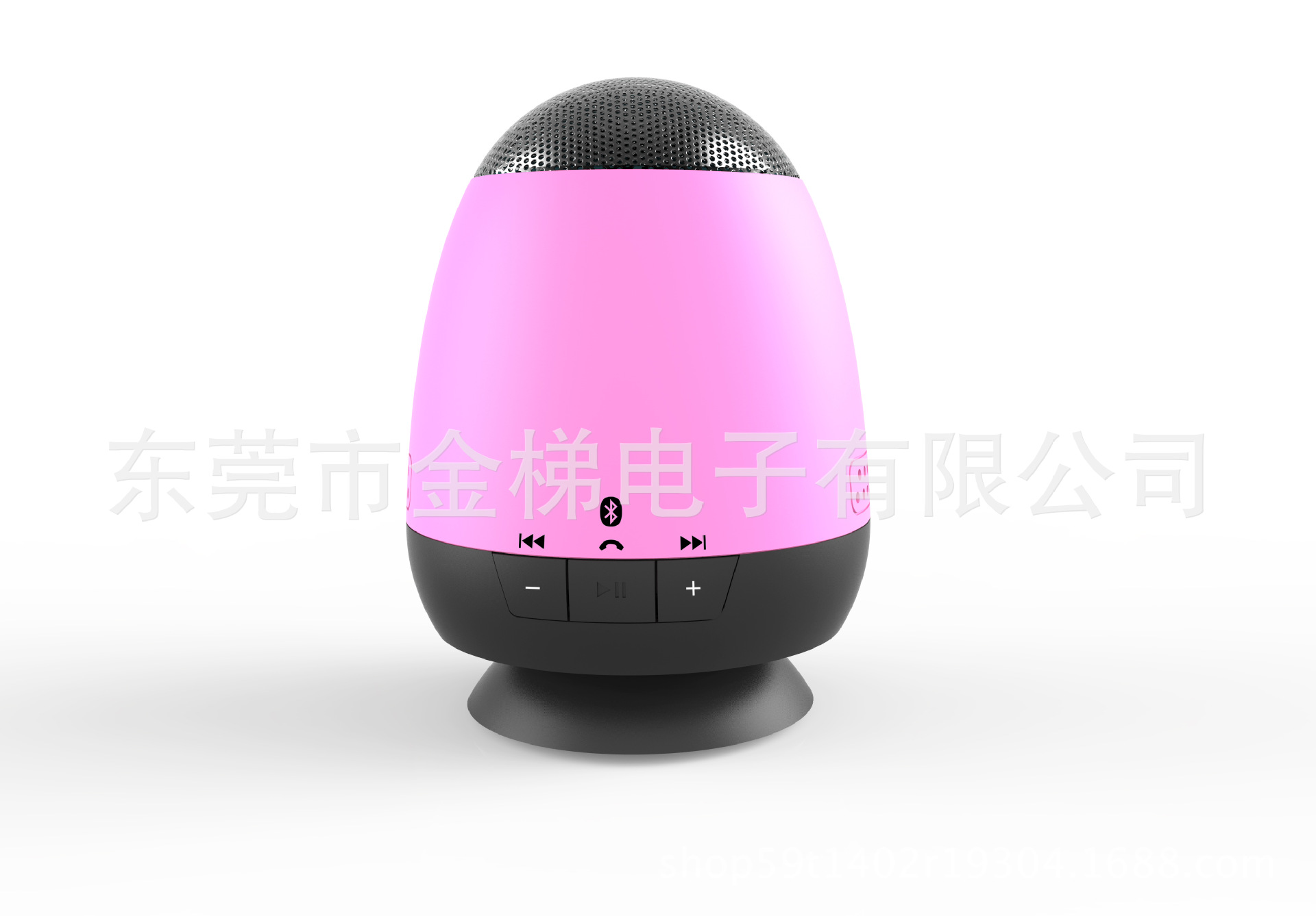 黑粉红-2