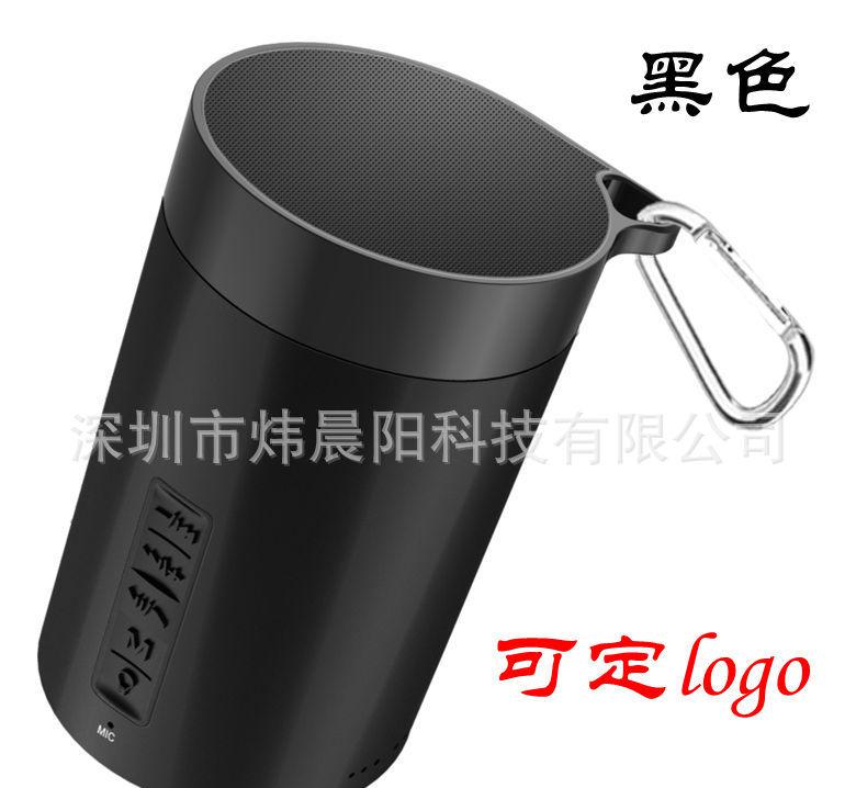 03_副本黑色_副本