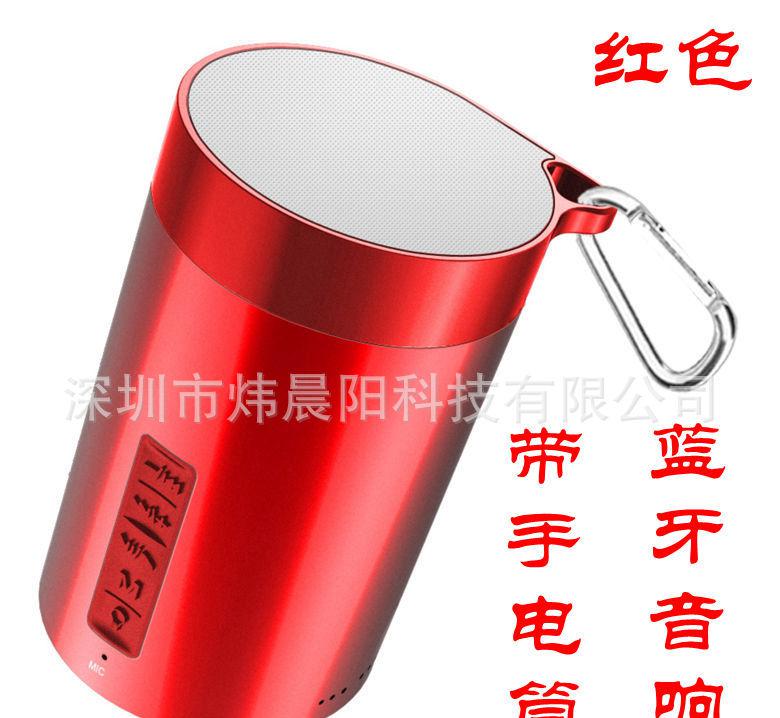 02_副本红色_副本