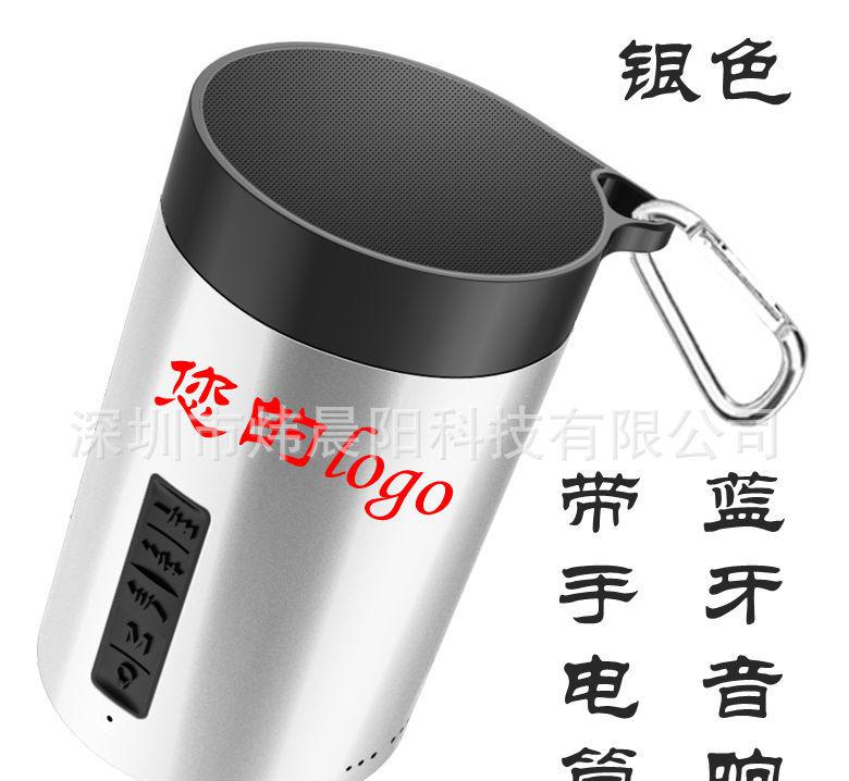 02_副本银色_副本