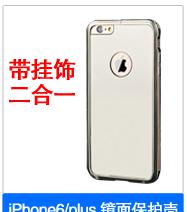 宝贝关联销售_06