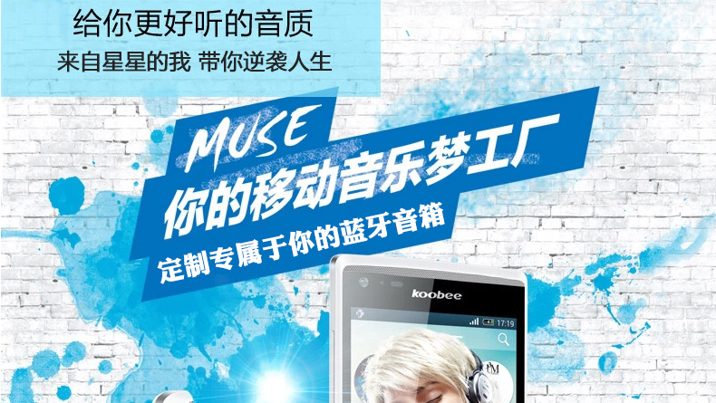 shuiping_01