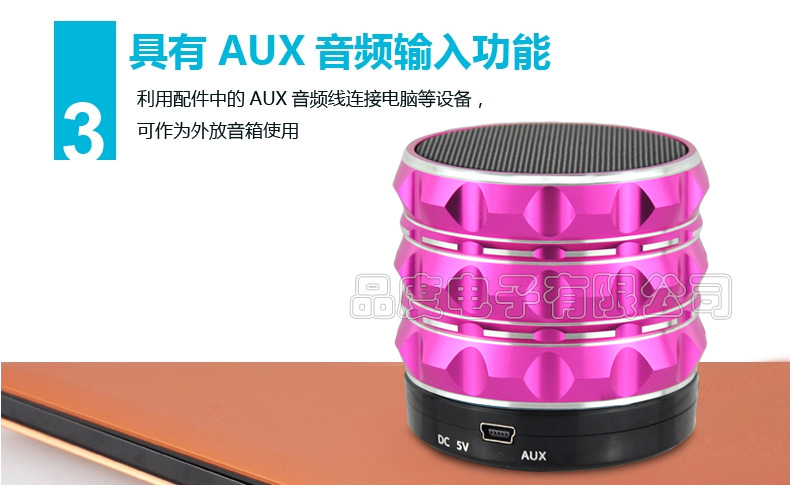 shuiping_09