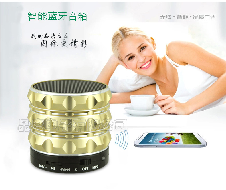 shuiping_04