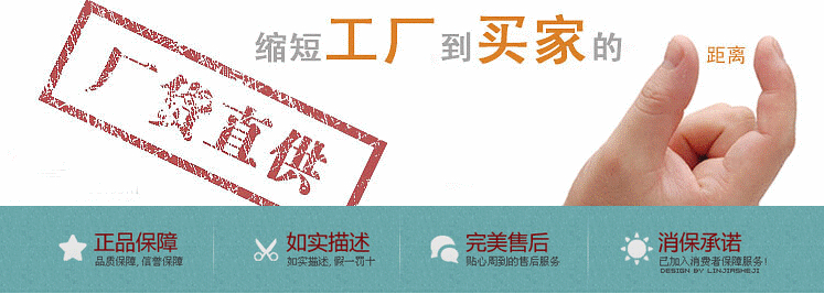 爱6