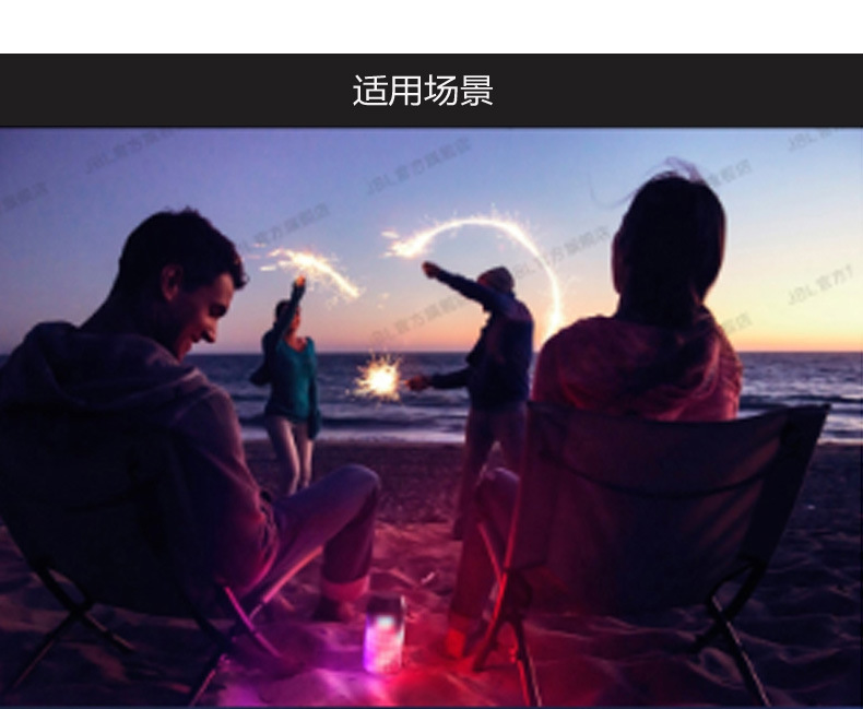 详情页_19