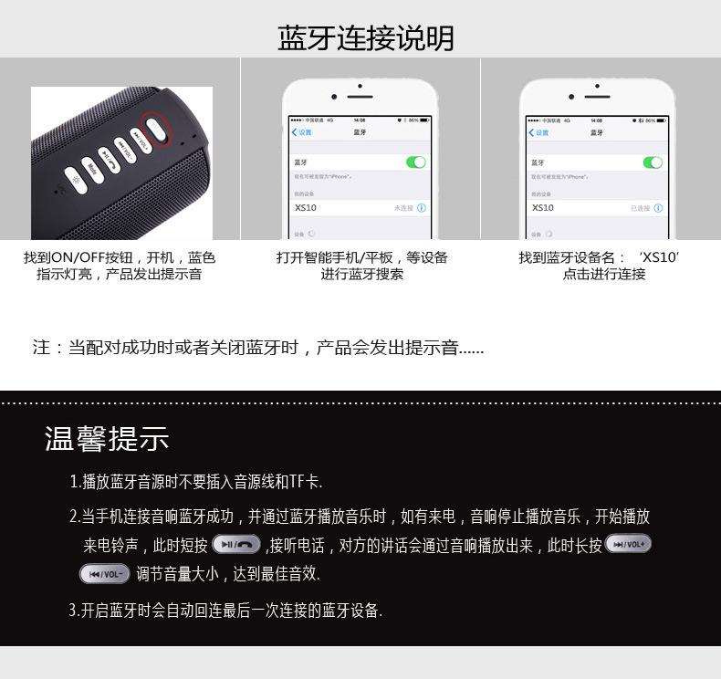 详情页_01