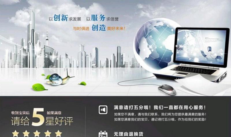 QQ截图20150526085806