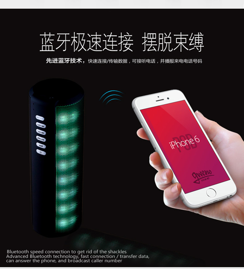 详情页_08