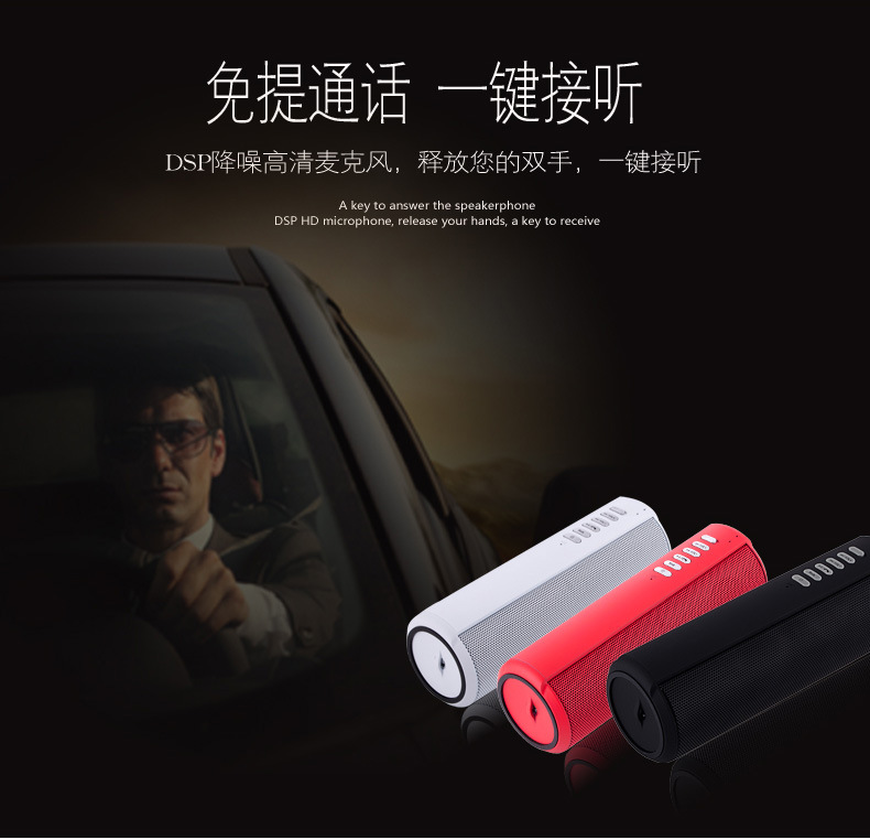 详情页_12