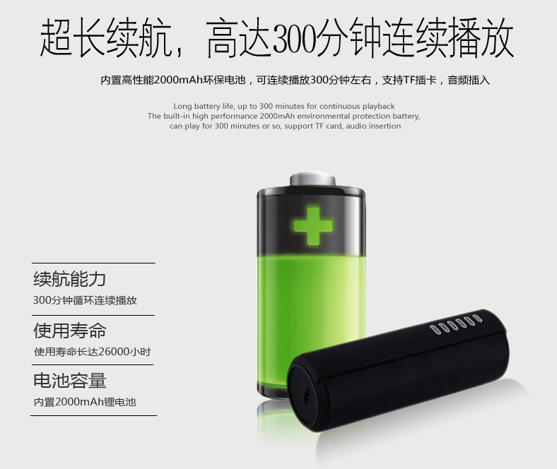 详情页_11