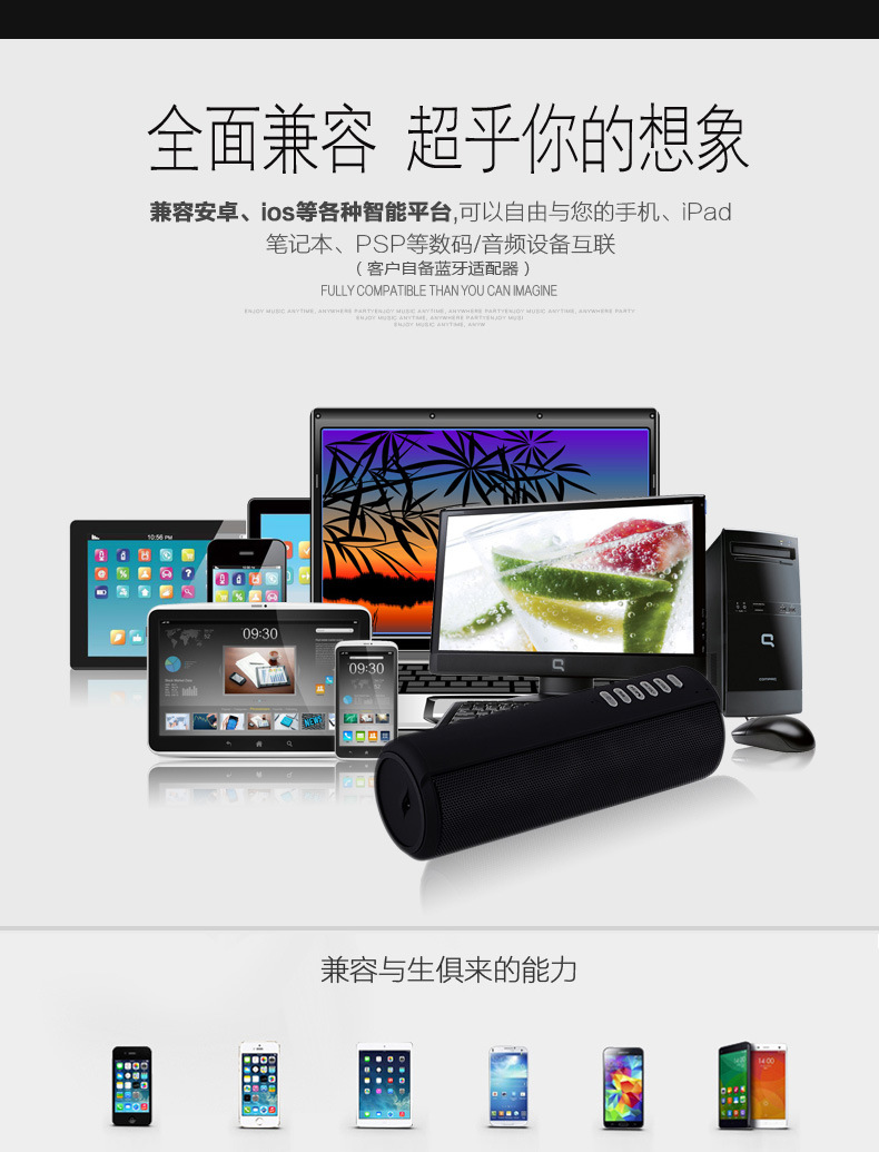 详情页_07