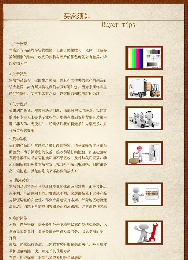 留声机11